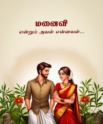 IMG_20250429_141353_006