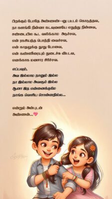 IMG_20250506_182650_237