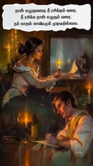 IMG_20250504_153116_569