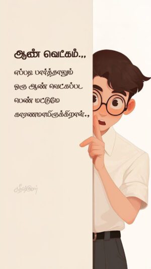 Vetkam