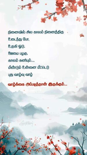 IMG_20250602_115725_577