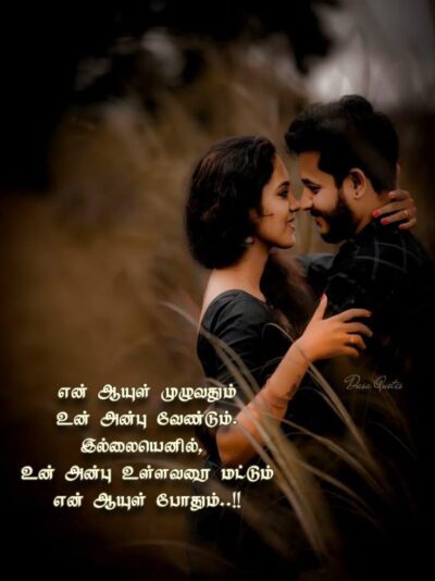 09710609f1d89ba57acc24c204581130