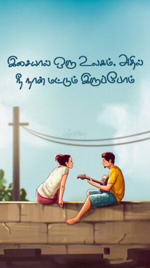 IMG_20250604_210800_546