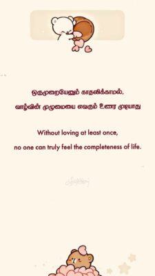 IMG_20250616_212219_222