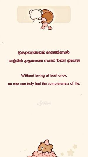 IMG_20250616_212219_222