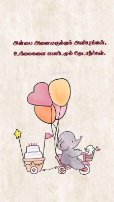 IMG_20250616_173103_699