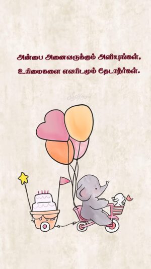 IMG_20250616_173103_699