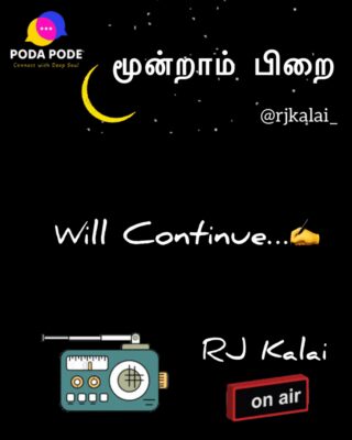 WhatsApp Video 2025-06-10 at 10.27.21 PM