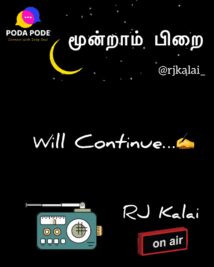 WhatsApp Video 2025-06-10 at 10.27.21 PM